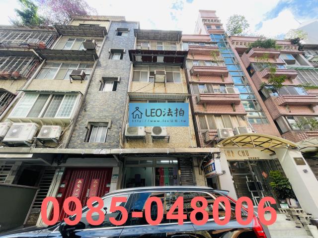 中山區公寓法拍-2