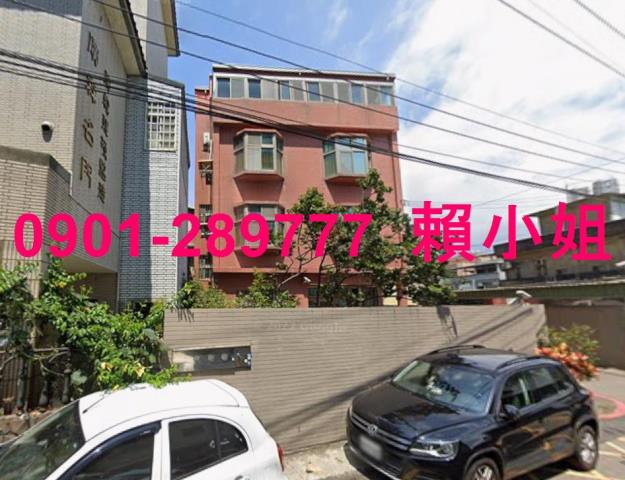 頭份法拍透天-2