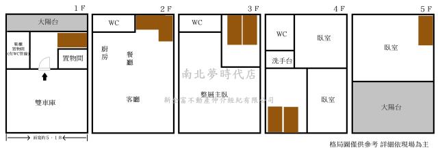 台南仁德透天-15