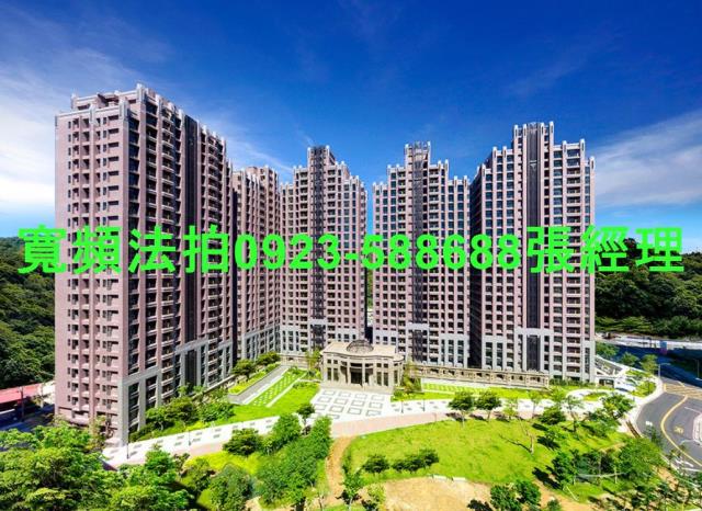 新北新店法拍大樓-1