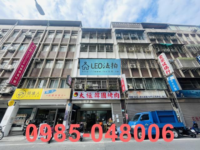 樹林法拍公寓-5