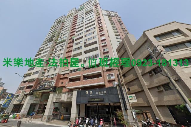 南屯法拍大樓-2