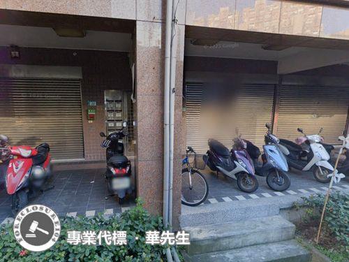 汐止華廈法拍-5