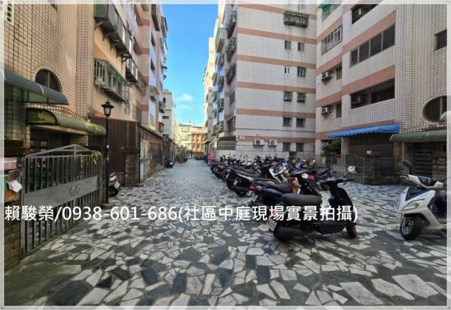 中壢火車站3房車電梯