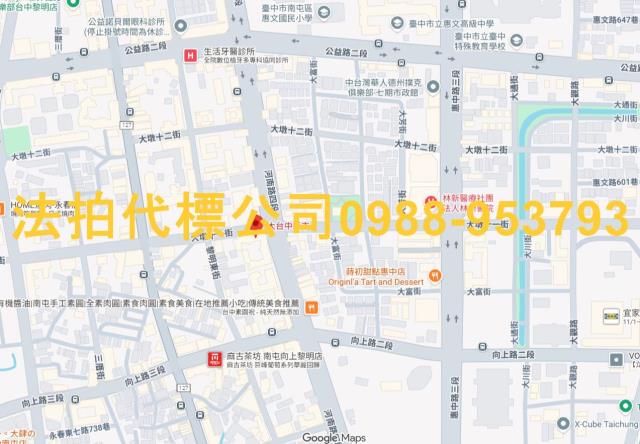 南屯大樓法拍-11