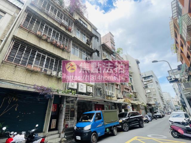 中山區公寓法拍-2