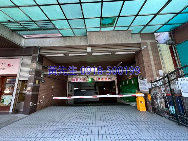 台中拍賣大樓-5