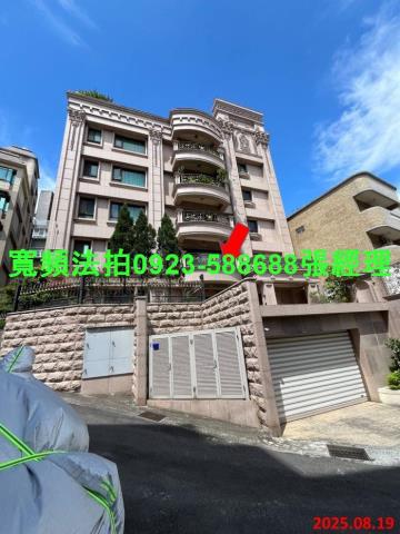 台北法拍華廈-1