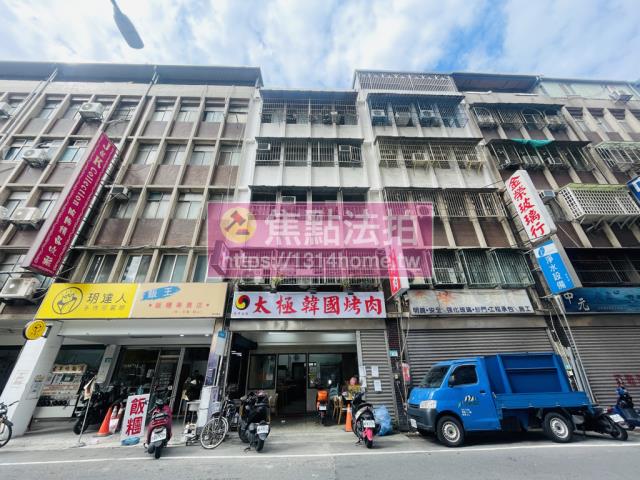 新北樹林法拍公寓-1