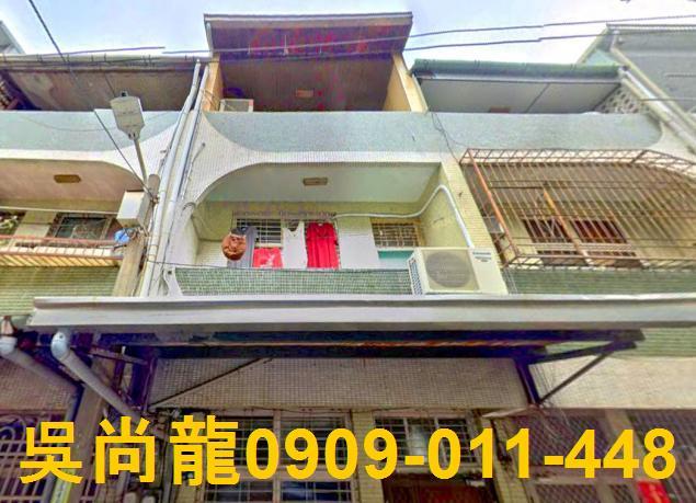 台南南區透天拍賣-1