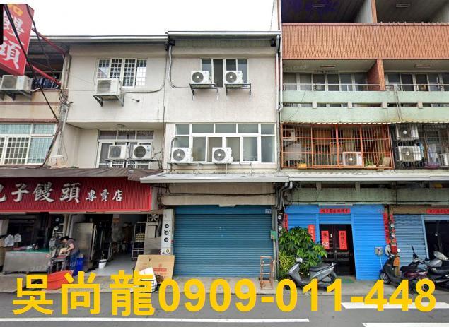 彰化市透天法拍-2