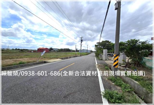 觀音嘉富路全新資材室