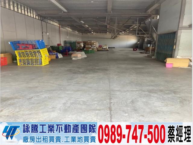 中壢廠房-1