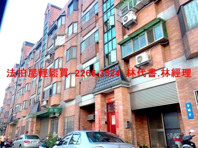 龍潭法拍公寓-8