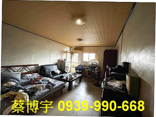 彰化市中山路法拍屋