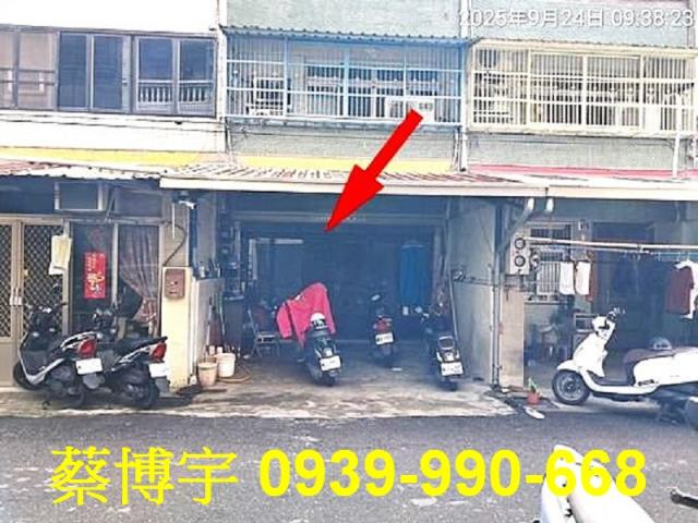 和美東發路法拍屋透天