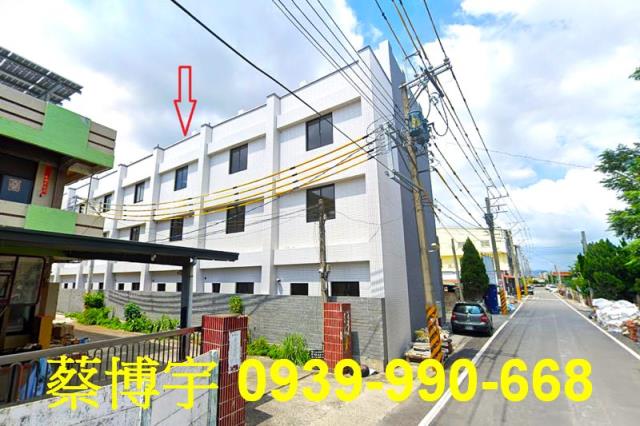 北斗中寮三路上宇臻品