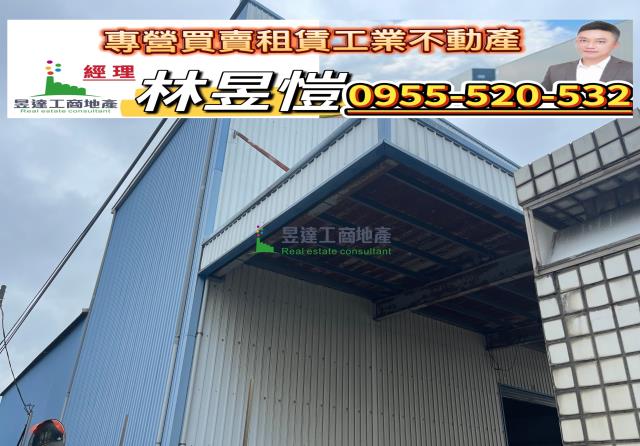 桃園楊梅廠房-2