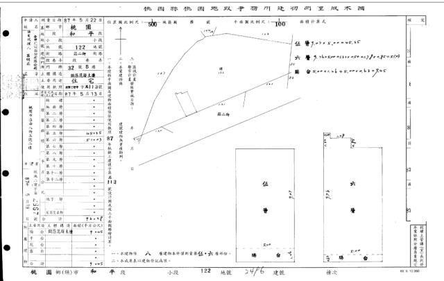 桃園法拍大樓-5