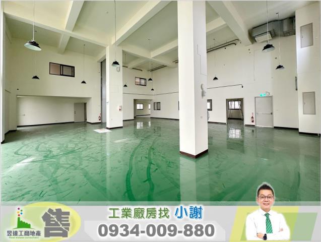 桃園蘆竹廠房-3