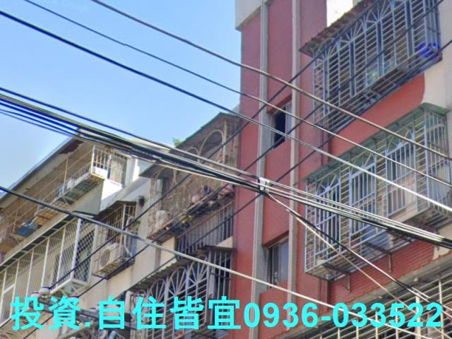 新莊法拍公寓-3