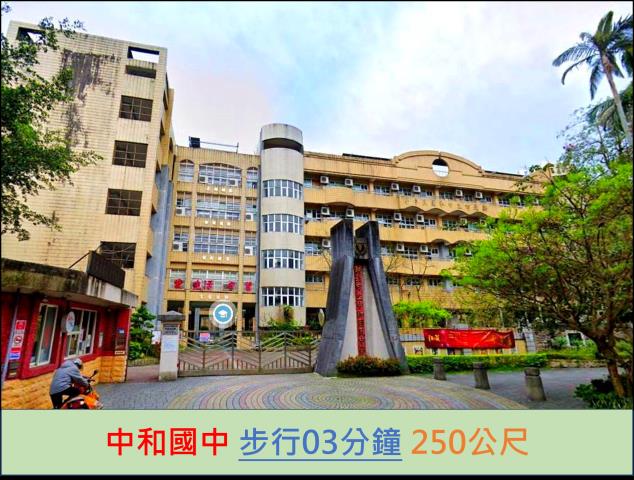 新北法拍公寓-9