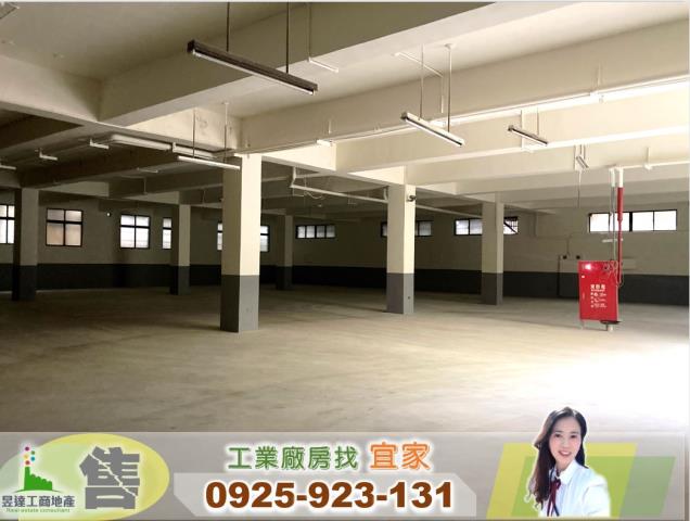 桃園八德廠房-1
