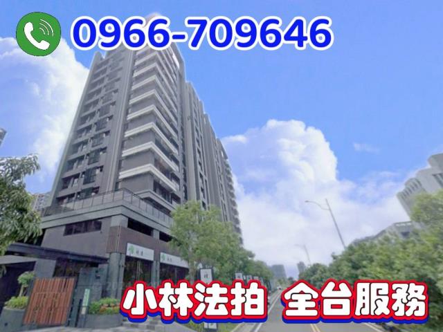 龜山法拍大樓-1