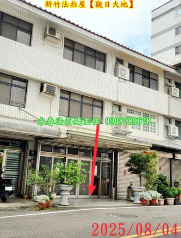 香山法拍透天-4