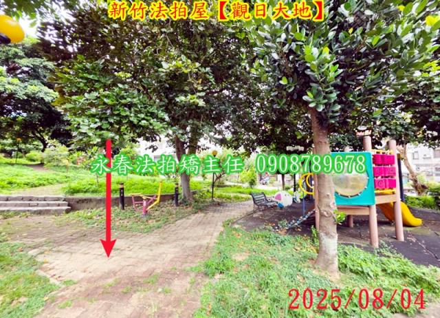 香山法拍透天-8