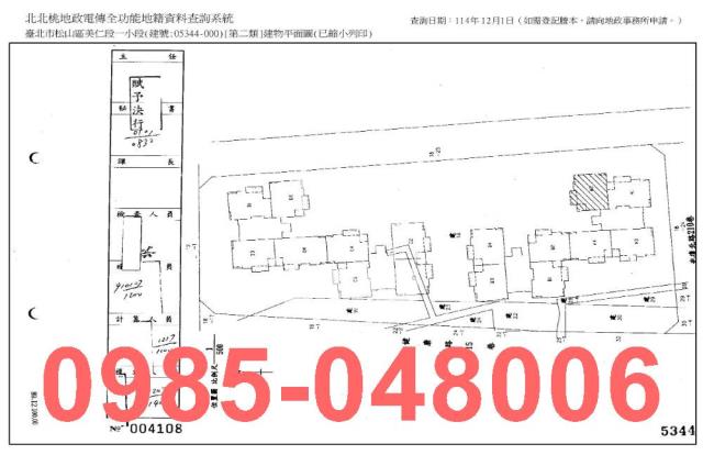 台北拍賣大樓-10