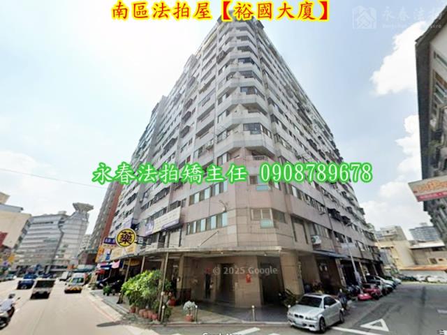 台中南區大樓法拍-3