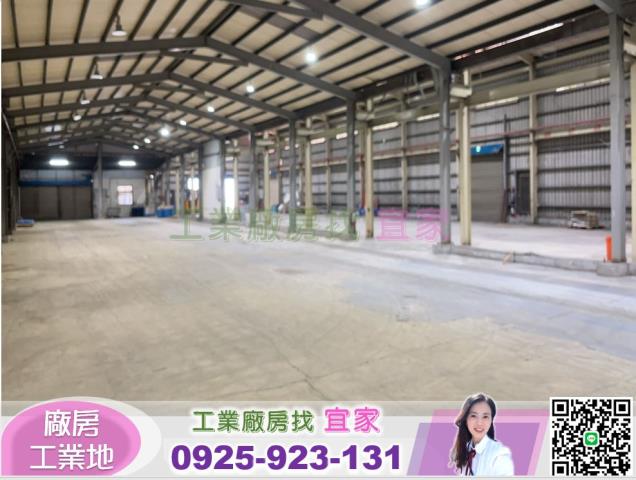 桃園蘆竹倉庫-1