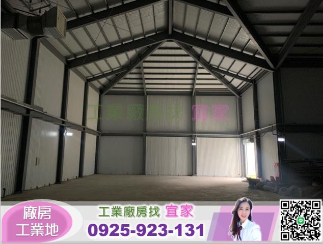 新北土城廠房-2