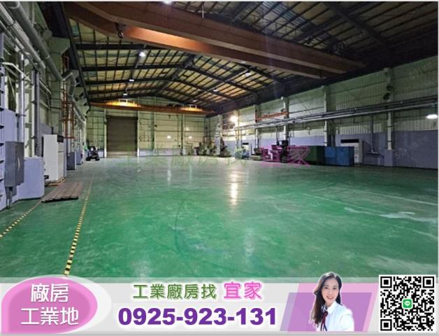 桃園新屋倉庫-1