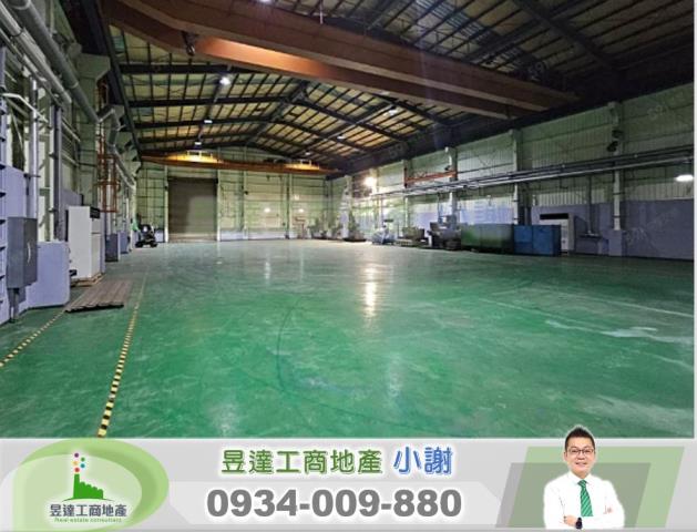 桃園新屋倉庫-1