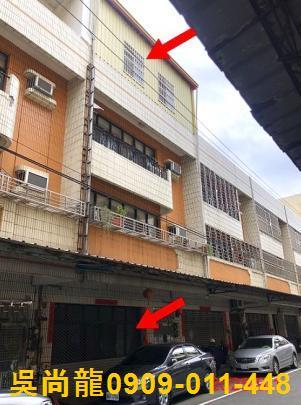 彰化彰化市透天法拍-3