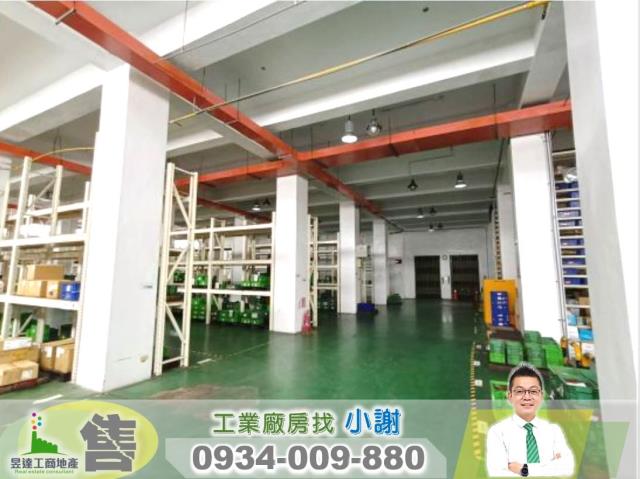 桃園廠房-1
