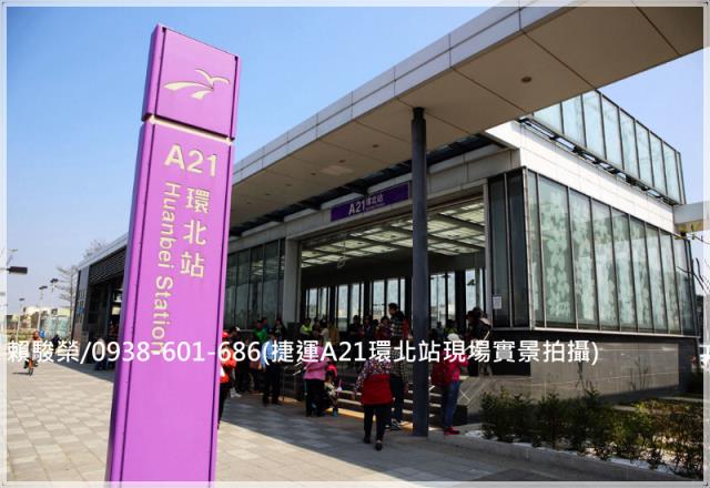 中壢光明公園一樓公寓