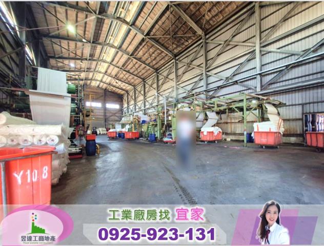 桃園蘆竹廠房-1