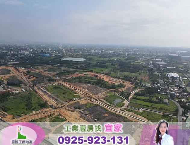 桃園觀音廠房-3