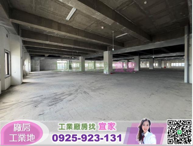 桃園龜山廠房-1