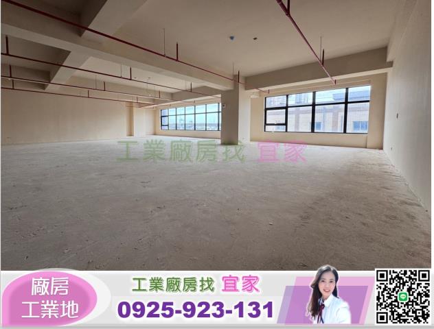 中壢廠房-1