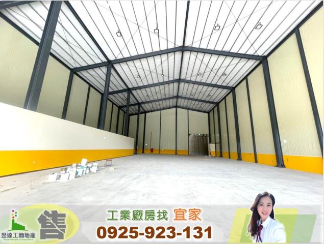 桃園廠房-1