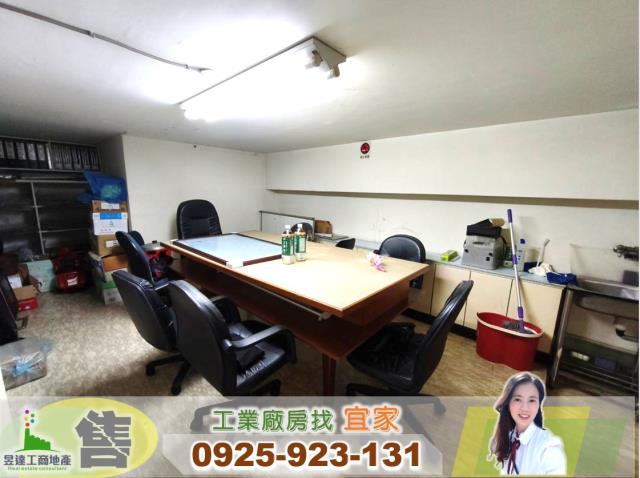 桃園桃園區廠房-1
