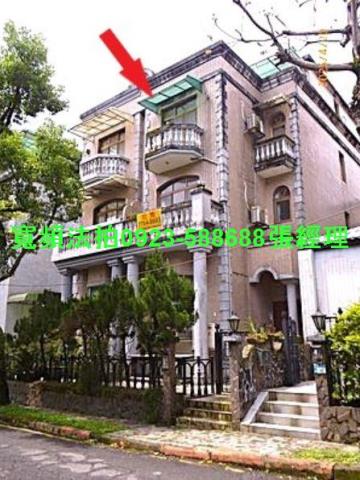 新北汐止法拍透天-1