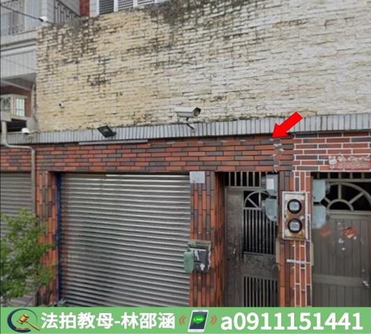 高雄透天法拍-4