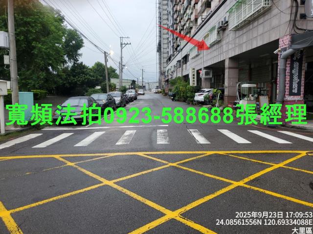 台中大里法拍大樓-9