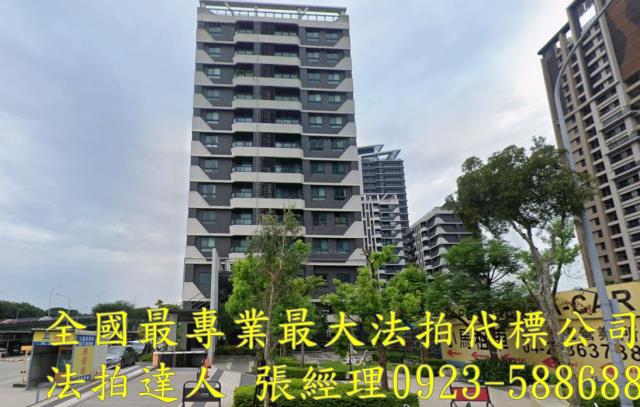 烏日大樓法拍-1