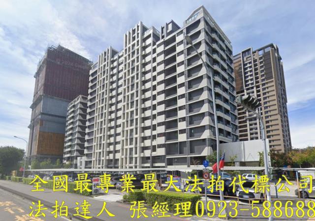 烏日大樓法拍-2